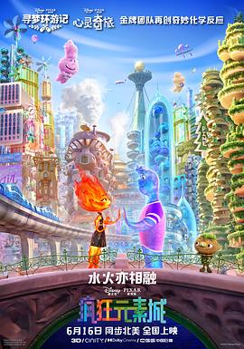 国产日韩一区二区三区